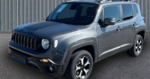 Jeep Renegade T4 240ch 4xe AWD Trailhawk  à SAINT HEAND 42