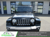 Jeep Wrangler occasion année 2017 boite Automatique Annonce Jeep Wrangler occasion Diesel 2.8 CRD 200 à Beaupuy