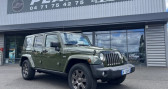 Jeep Wrangler JKU 2.8 L CRD 200 CV BVA 75 me Anniversaire   MONISTROL SUR LOIRE 43