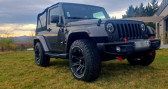 Annonce Jeep Wrangler occasion Bioethanol SAHARA  ORLEAT