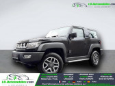 Annonce Jeep Wrangler occasion Essence V6 3.6 Pentastar 284  BVA 3 Portes � Beaupuy