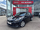 Kia Cee'd 1.5 T-GDI 160ch Active occasion en vente à Barberey-Saint-Sulpice Voiture occasion Kia Cee'd 1.5 T-GDI 160ch Active