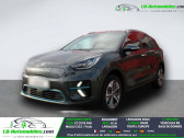 Annonce Kia e-Niro occasion Electrique 136 ch � Beaupuy