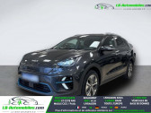 Annonce Kia e-Niro occasion Electrique 136 ch � Beaupuy