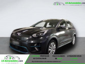 Kia e-Niro occasion année 2021 boite Automatique Annonce Kia e-Niro occasion Electrique 136 ch à Beaupuy