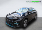 Annonce Kia e-Niro occasion Electrique 136 ch  Beaupuy