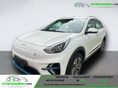 Kia e-Niro occasion année 2022 boite Automatique Annonce Kia e-Niro occasion Electrique 136 ch à Beaupuy