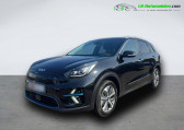 Kia e-Niro occasion année 2022 boite Automatique Annonce Kia e-Niro occasion Electrique 136 ch à Beaupuy
