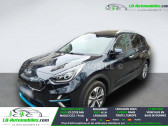 Annonce Kia e-Niro occasion Electrique 204 ch � Beaupuy