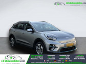 Annonce Kia e-Niro occasion Electrique 204 ch � Beaupuy