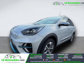 Annonce Kia e-Niro occasion Electrique 204 ch � Beaupuy