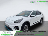 Kia e-Niro occasion année 2021 boite Automatique Annonce Kia e-Niro occasion Electrique 204 ch à Beaupuy