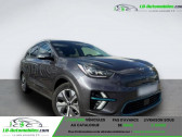 Kia e-Niro occasion année 2020 boite Automatique Annonce Kia e-Niro occasion Electrique 204 ch à Beaupuy