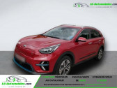 Annonce Kia e-Niro occasion Electrique 204 ch  Beaupuy