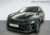 Annonce Kia e-Niro occasion Electrique 204 ch  Beaupuy