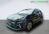 Annonce Kia e-Niro occasion Electrique 204 ch  Beaupuy
