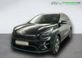 Kia e-Niro occasion année 2021 boite Automatique Annonce Kia e-Niro occasion Electrique 204 ch à Beaupuy