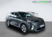 Kia e-Niro occasion année 2021 boite Automatique Annonce Kia e-Niro occasion Electrique 204 ch à Beaupuy