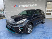 Kia e-Niro occasion année 2020 boite Automatique Annonce Kia e-Niro occasion Electrique Active 204ch à Barberey-Saint-Sulpice