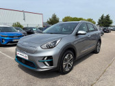 Kia e-Niro Active 204ch  2022 - annonce de voiture en vente sur Auto Sélection.com