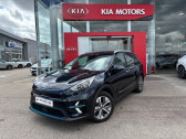 Kia e-Niro Active 204ch occasion en vente à Barberey-Saint-Sulpice Voiture occasion Kia e-Niro Active 204ch