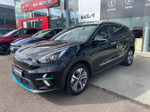 Kia e-Niro Active 204ch   Barberey-Saint-Sulpice 10