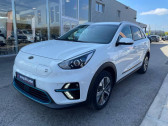 Kia e-Niro occasion année 2020 boite Automatique Annonce Kia e-Niro occasion Electrique Active 204ch à Barberey-Saint-Sulpice
