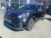 Kia e-Niro occasion année 2022 boite Automatique Annonce Kia e-Niro occasion Electrique Active 204ch à Jaux