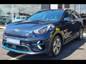 Kia e-Niro occasion année 2021 boite Automatique Annonce Kia e-Niro occasion Electrique Active 204ch à Auxerre