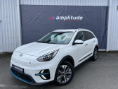 Kia e-Niro occasion année 2022 boite Automatique Annonce Kia e-Niro occasion Electrique Active 204ch à Varennes-Vauzelles