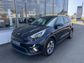 Kia e-Niro occasion année 2020 boite Automatique Annonce Kia e-Niro occasion Electrique Active 204ch à Varennes-Vauzelles
