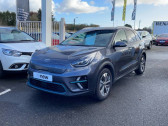 Kia e-Niro occasion année 2020 boite Automatique Annonce Kia e-Niro occasion Electrique BUSINESS Electrique 204 ch Premium à CONCARNEAU