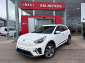 Kia e-Niro occasion année 2020 boite Automatique Annonce Kia e-Niro occasion Electrique Design 204ch à Barberey-Saint-Sulpice