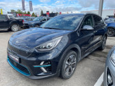 Kia e-Niro occasion année 2021 boite Automatique Annonce Kia e-Niro occasion Electrique Design 204ch à Barberey-Saint-Sulpice