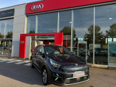 Kia e-Niro occasion année 2020 boite Automatique Annonce Kia e-Niro occasion Electrique Design 204ch à Vert-Saint-Denis