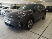 Kia e-Niro occasion année 2021 boite Automatique Annonce Kia e-Niro occasion Electrique Design 204ch à Garges-lès-Gonesse