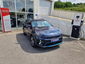 Kia e-Niro occasion année 2021 boite Automatique Annonce Kia e-Niro occasion Electrique Design 204ch à Garges-lès-Gonesse