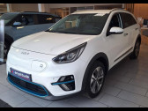 Kia e-Niro occasion année 2022 boite Automatique Annonce Kia e-Niro occasion Electrique Design 204ch à Auxerre