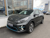 Kia e-Niro occasion année 2021 boite Automatique Annonce Kia e-Niro occasion Electrique Design 204ch à Varennes-Vauzelles