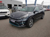 Kia e-Niro occasion année 2020 boite Automatique Annonce Kia e-Niro occasion Electrique Design 204ch à Amilly