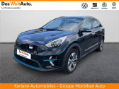 Kia e-Niro occasion année 2020 boite Robotisee Annonce Kia e-Niro occasion Electrique e-Niro Electrique 204 ch Premium à Vannes