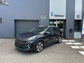 Kia e-Niro occasion année 2018 boite Automatique Annonce Kia e-Niro occasion Electrique e-Premium 204ch à SAINT-GREGOIRE