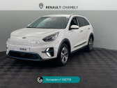 Kia e-Niro occasion année 2021 boite Automatique Annonce Kia e-Niro occasion Electrique e-Premium 204ch à Chambly