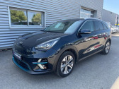 Kia e-Niro occasion année 2020 boite Automatique Annonce Kia e-Niro occasion Electrique e-Premium 204ch à Varennes-Vauzelles