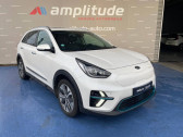 Kia e-Niro occasion année 2020 boite Automatique Annonce Kia e-Niro occasion Electrique e-Premium 204ch à Amilly