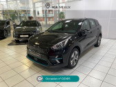 Kia e-Niro occasion année 2021 boite Automatique Annonce Kia e-Niro occasion Electrique ELECTRIQUE 136 CH Motion à Meaux