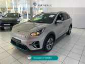 Kia e-Niro ELECTRIQUE 204 CH Active   Meaux 77