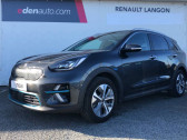 Kia e-Niro occasion année 2021 boite Automatique Annonce Kia e-Niro occasion Electrique Electrique 204 ch Design à Langon