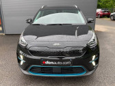 Kia e-Niro occasion année 2020 boite Automatique Annonce Kia e-Niro occasion Electrique Electrique 204 ch e-Design à Tulle