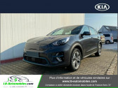 Kia e-Niro occasion année 2020 boite Automatique Annonce Kia e-Niro occasion Electrique Electrique 204 ch à Beaupuy